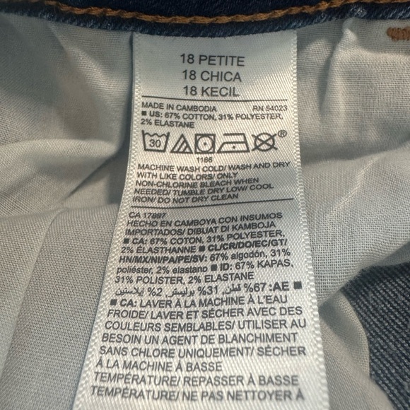 Old Navy Women's power straight Distressed Blue Jeans size 18 petite - Picture 9 of 9